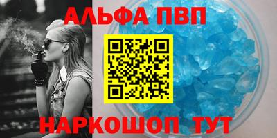 ECSTASY Ипатово