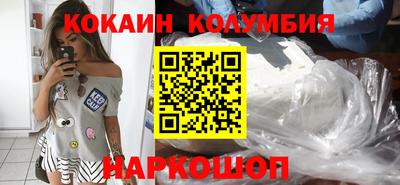 ECSTASY Ипатово