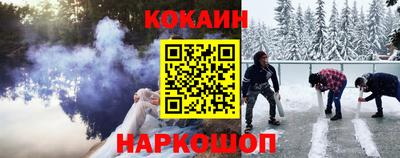 мескалин Ирбит