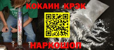 ECSTASY Ипатово