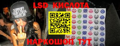 ECSTASY Ипатово