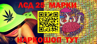 гашиш Изобильный