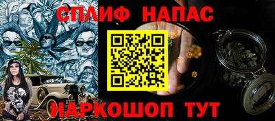 альфа пвп Заводоуковск