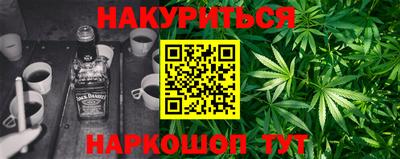 гашиш Изобильный
