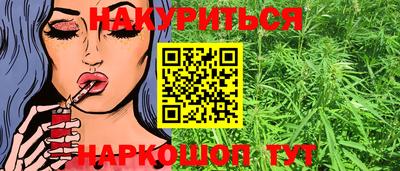 гашиш Изобильный
