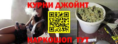 метадон Жуковский