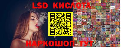 гашиш Изобильный