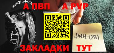 мескалин Ирбит