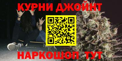 гашиш Изобильный