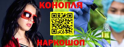 мескалин Ирбит