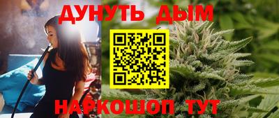 мескалин Ирбит