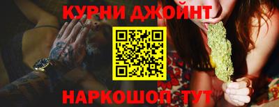ECSTASY Ипатово