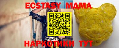 гашиш Изобильный