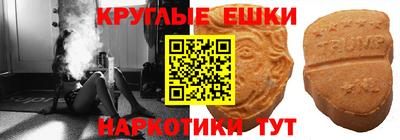 гашиш Изобильный