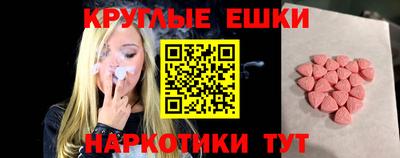 альфа пвп Заводоуковск