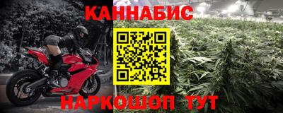 гашиш Изобильный