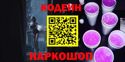 метадон Жуковский