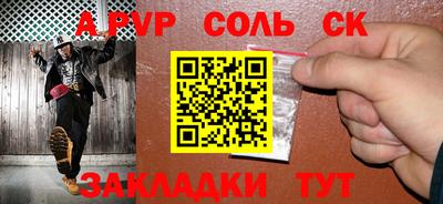 ECSTASY Ипатово