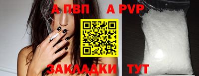 гашиш Изобильный