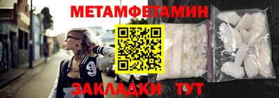 мескалин Ирбит