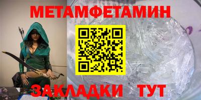 гашиш Изобильный