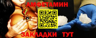 метадон Жуковский