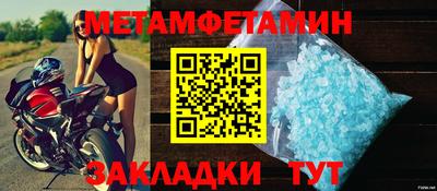 ECSTASY Ипатово