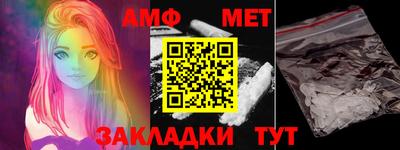 метадон Жуковский