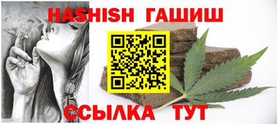 мескалин Ирбит