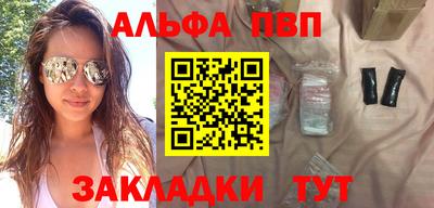 мескалин Ирбит