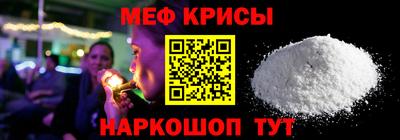 ECSTASY Ипатово