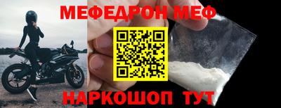 ECSTASY Ипатово